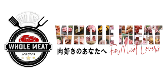 Whole Meat logo